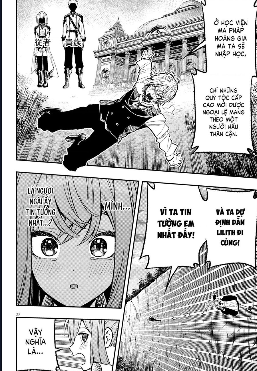 Taidana Akuhazukashime Kizoku Ni Tensei Shita Ore, Scenario Wo Bukkowashitara Kikaku Gai No Maryoku De Saikyou Ni Natta Chap 4 - Next Chap 5