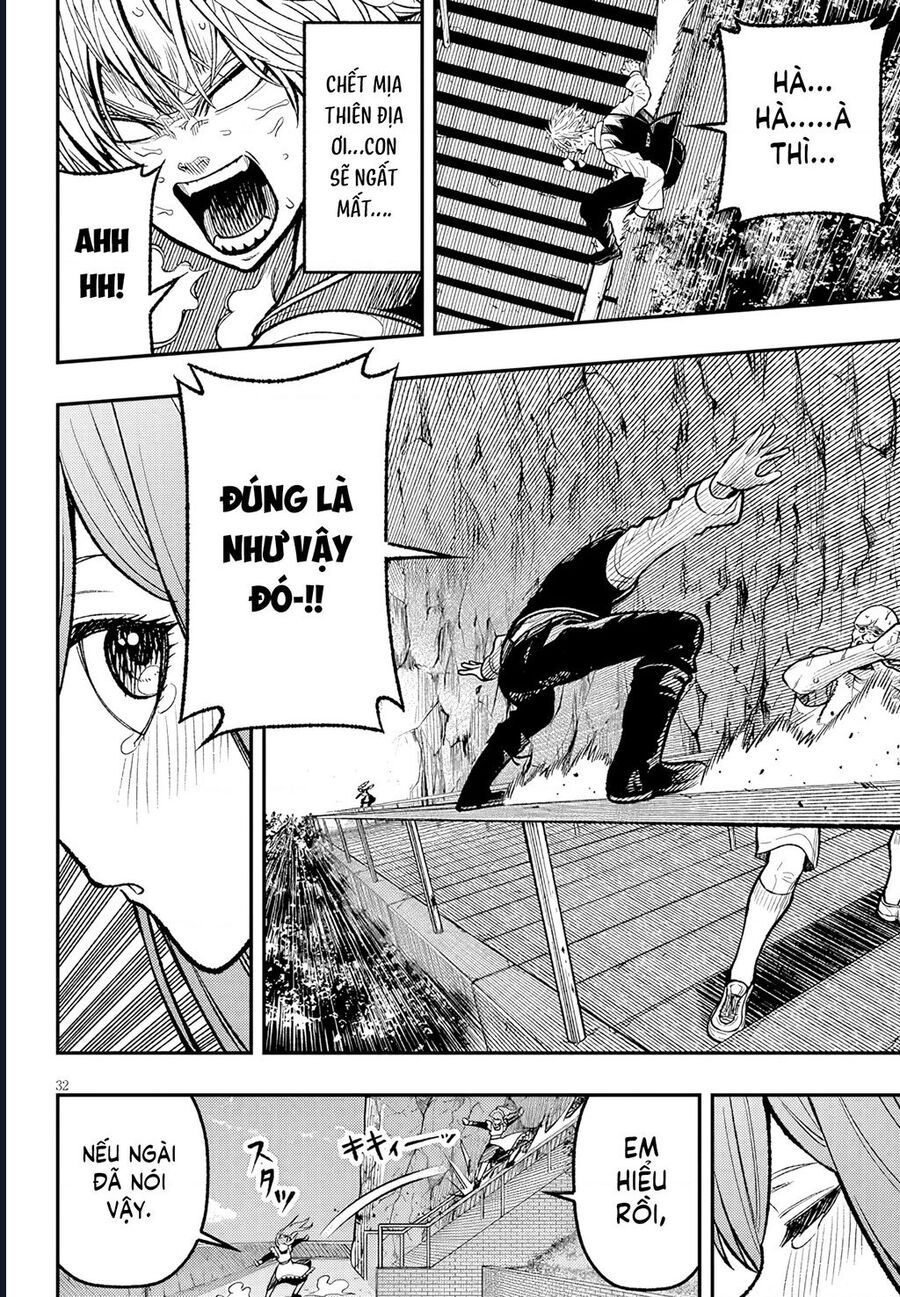 Taidana Akuhazukashime Kizoku Ni Tensei Shita Ore, Scenario Wo Bukkowashitara Kikaku Gai No Maryoku De Saikyou Ni Natta Chap 4 - Next Chap 5