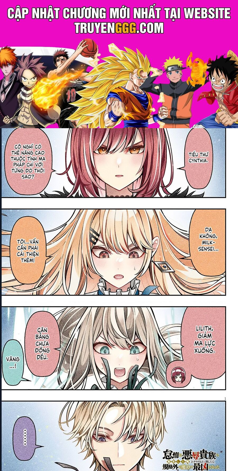 Taidana Akuhazukashime Kizoku Ni Tensei Shita Ore, Scenario Wo Bukkowashitara Kikaku Gai No Maryoku De Saikyou Ni Natta Chap 5 - Next Chap 6