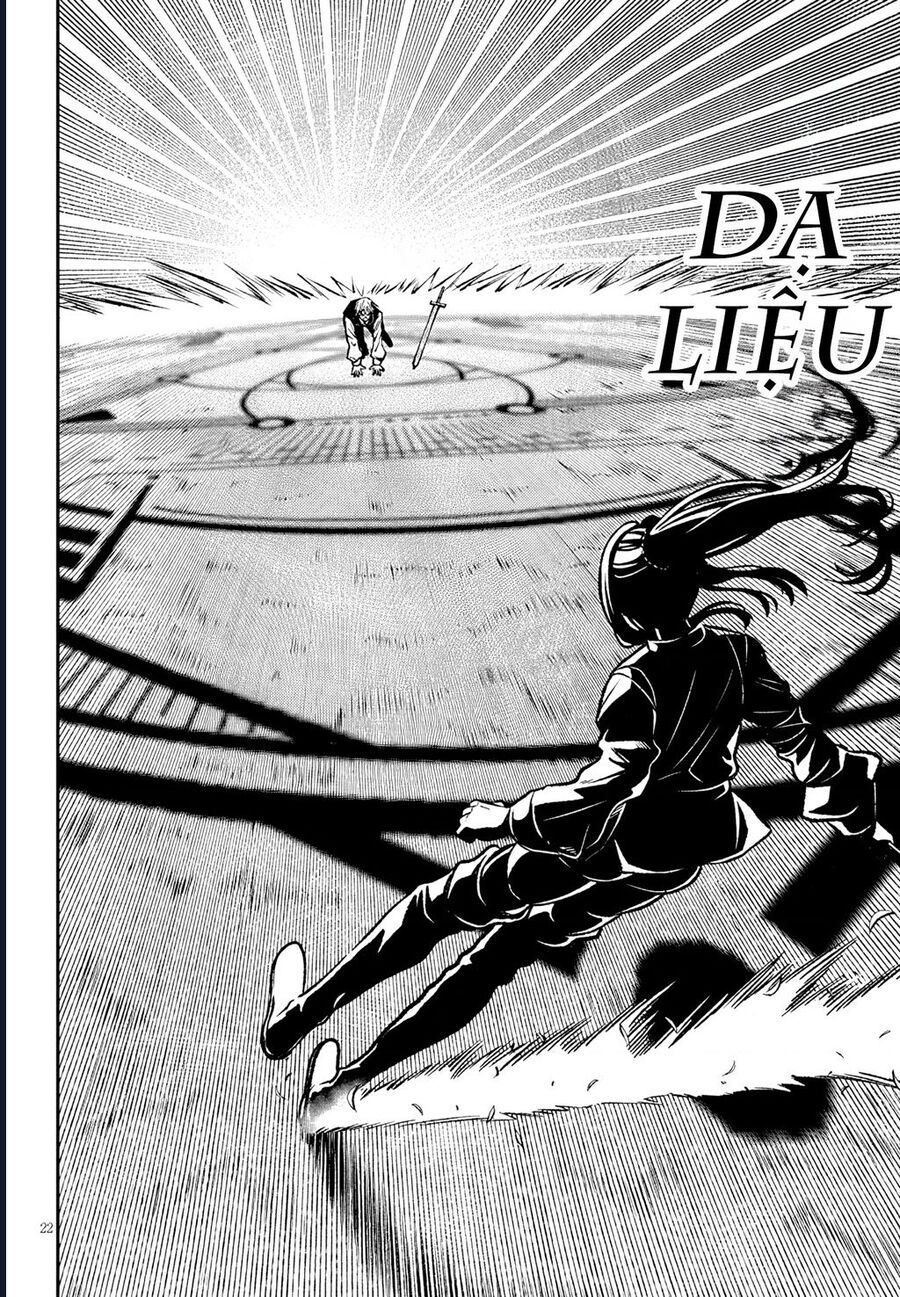 Taidana Akuhazukashime Kizoku Ni Tensei Shita Ore, Scenario Wo Bukkowashitara Kikaku Gai No Maryoku De Saikyou Ni Natta Chap 5 - Next Chap 6