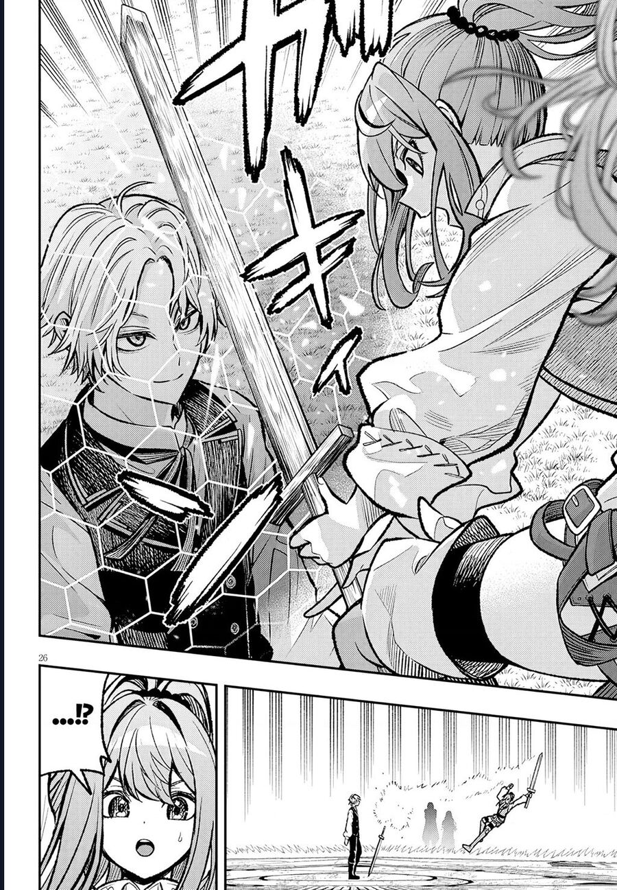 Taidana Akuhazukashime Kizoku Ni Tensei Shita Ore, Scenario Wo Bukkowashitara Kikaku Gai No Maryoku De Saikyou Ni Natta Chap 5 - Next Chap 6