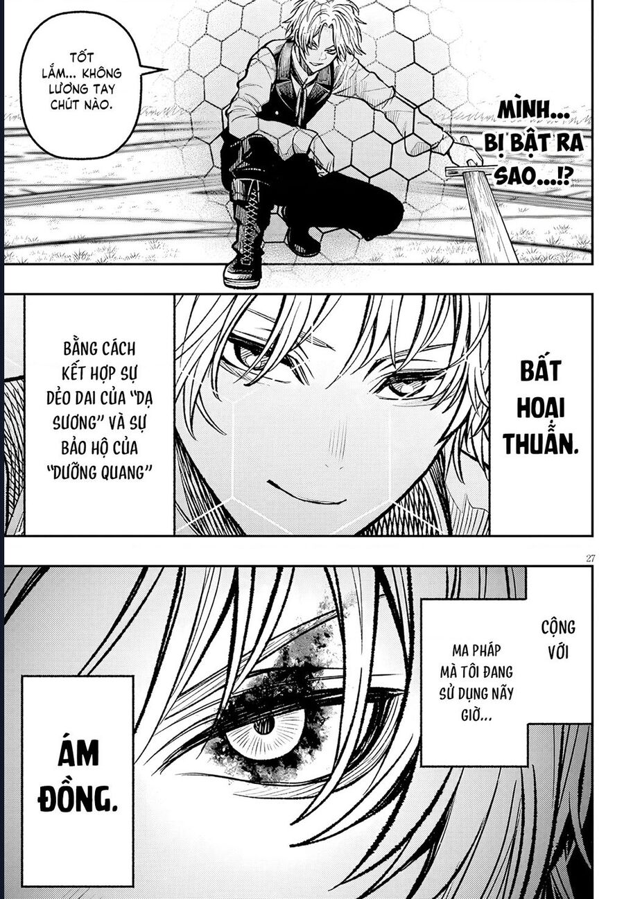 Taidana Akuhazukashime Kizoku Ni Tensei Shita Ore, Scenario Wo Bukkowashitara Kikaku Gai No Maryoku De Saikyou Ni Natta Chap 5 - Next Chap 6