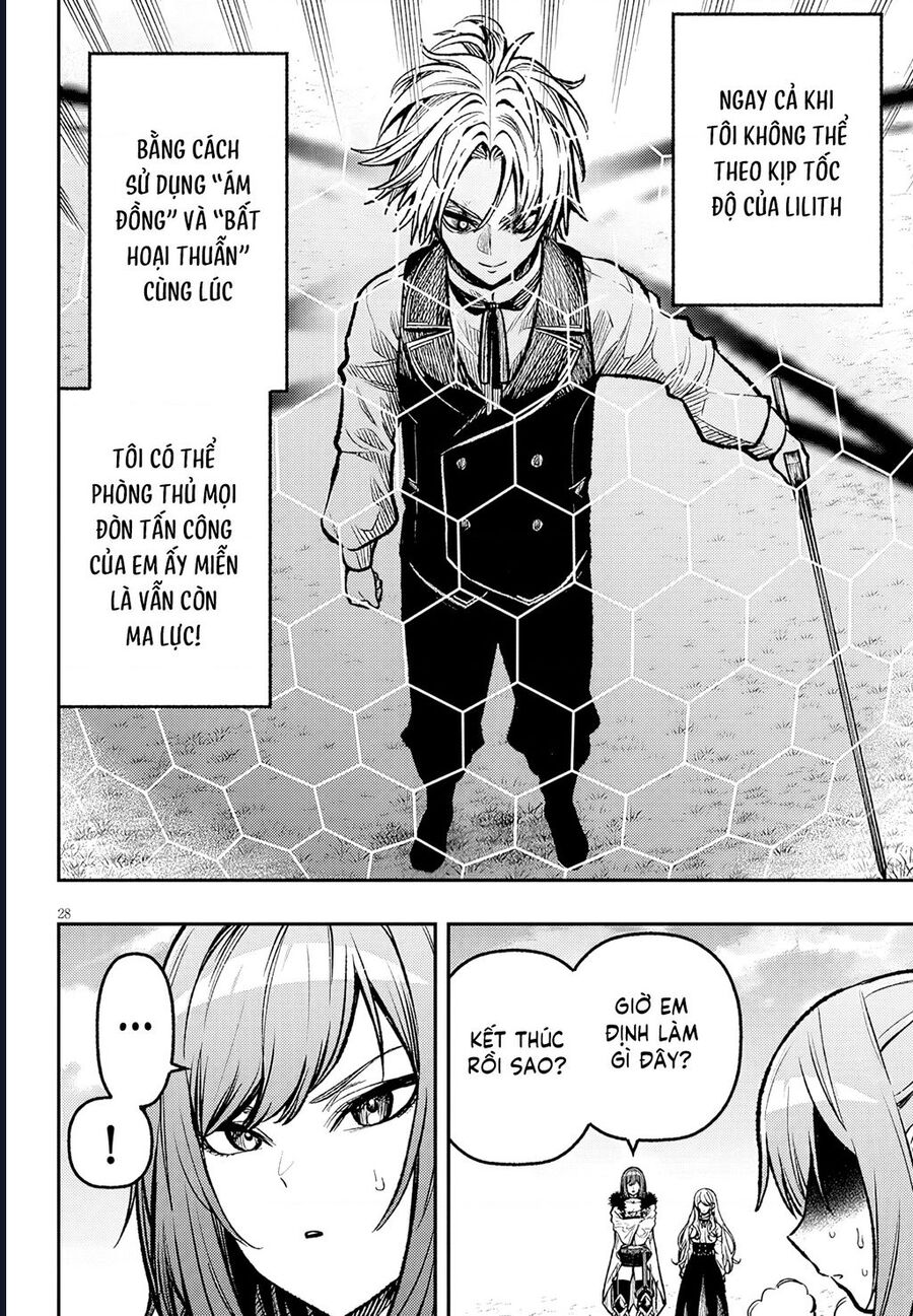 Taidana Akuhazukashime Kizoku Ni Tensei Shita Ore, Scenario Wo Bukkowashitara Kikaku Gai No Maryoku De Saikyou Ni Natta Chap 5 - Next Chap 6