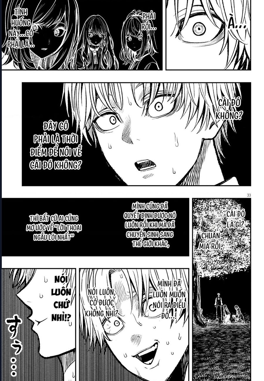 Taidana Akuhazukashime Kizoku Ni Tensei Shita Ore, Scenario Wo Bukkowashitara Kikaku Gai No Maryoku De Saikyou Ni Natta Chap 5 - Next Chap 6