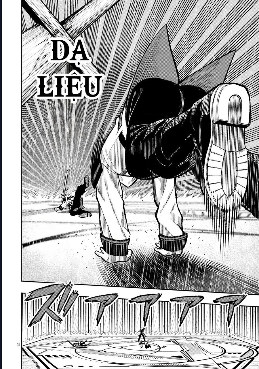 Taidana Akuhazukashime Kizoku Ni Tensei Shita Ore, Scenario Wo Bukkowashitara Kikaku Gai No Maryoku De Saikyou Ni Natta Chap 6 - Next Chap 7