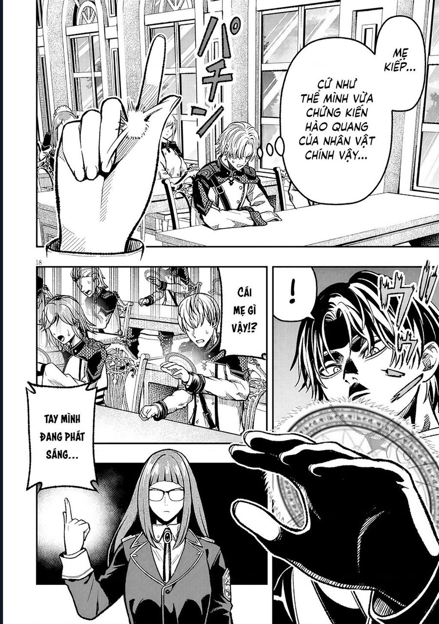 Taidana Akuhazukashime Kizoku Ni Tensei Shita Ore, Scenario Wo Bukkowashitara Kikaku Gai No Maryoku De Saikyou Ni Natta Chap 7 - Next Chap 8