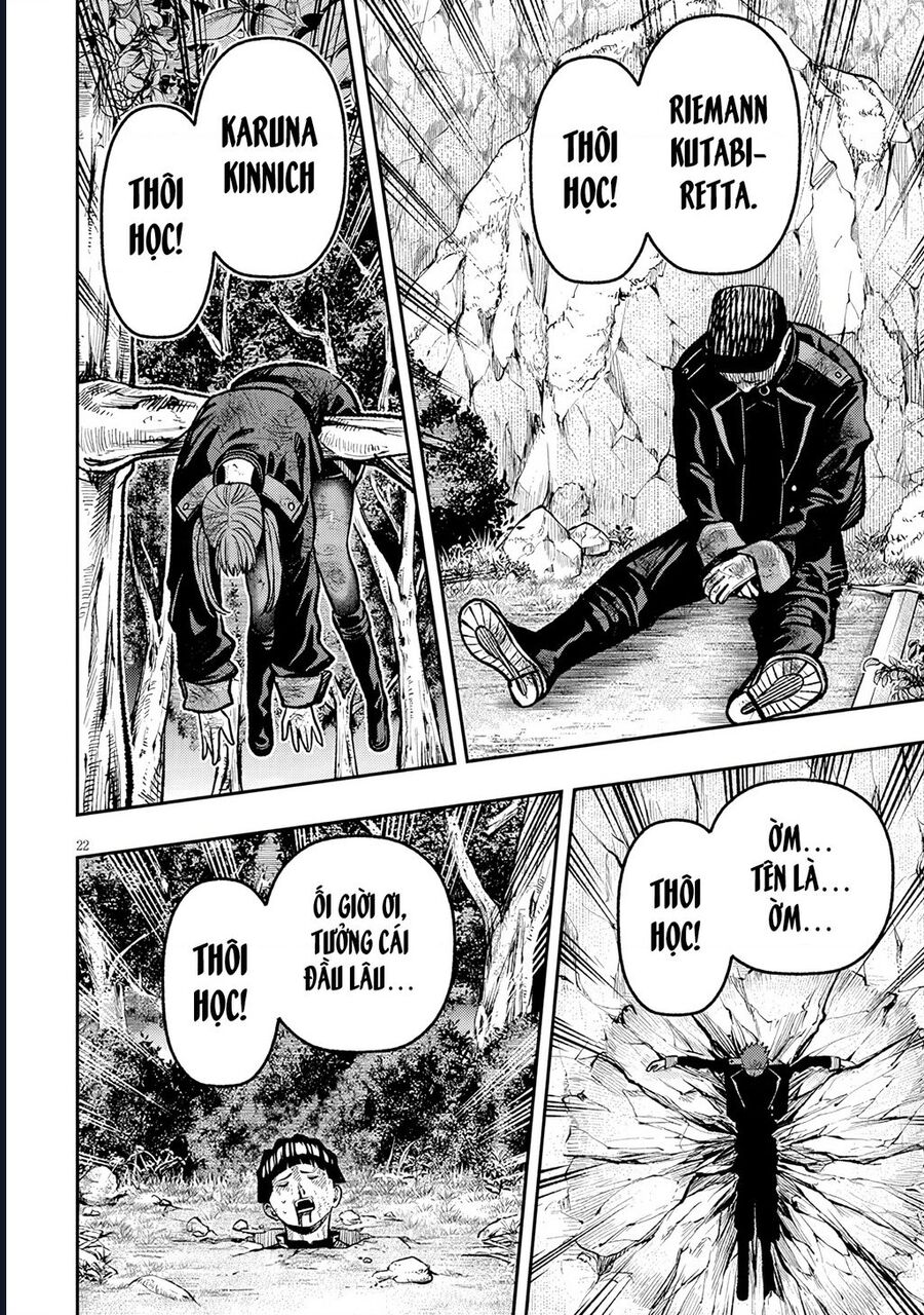 Taidana Akuhazukashime Kizoku Ni Tensei Shita Ore, Scenario Wo Bukkowashitara Kikaku Gai No Maryoku De Saikyou Ni Natta Chap 8 - Next Chap 9