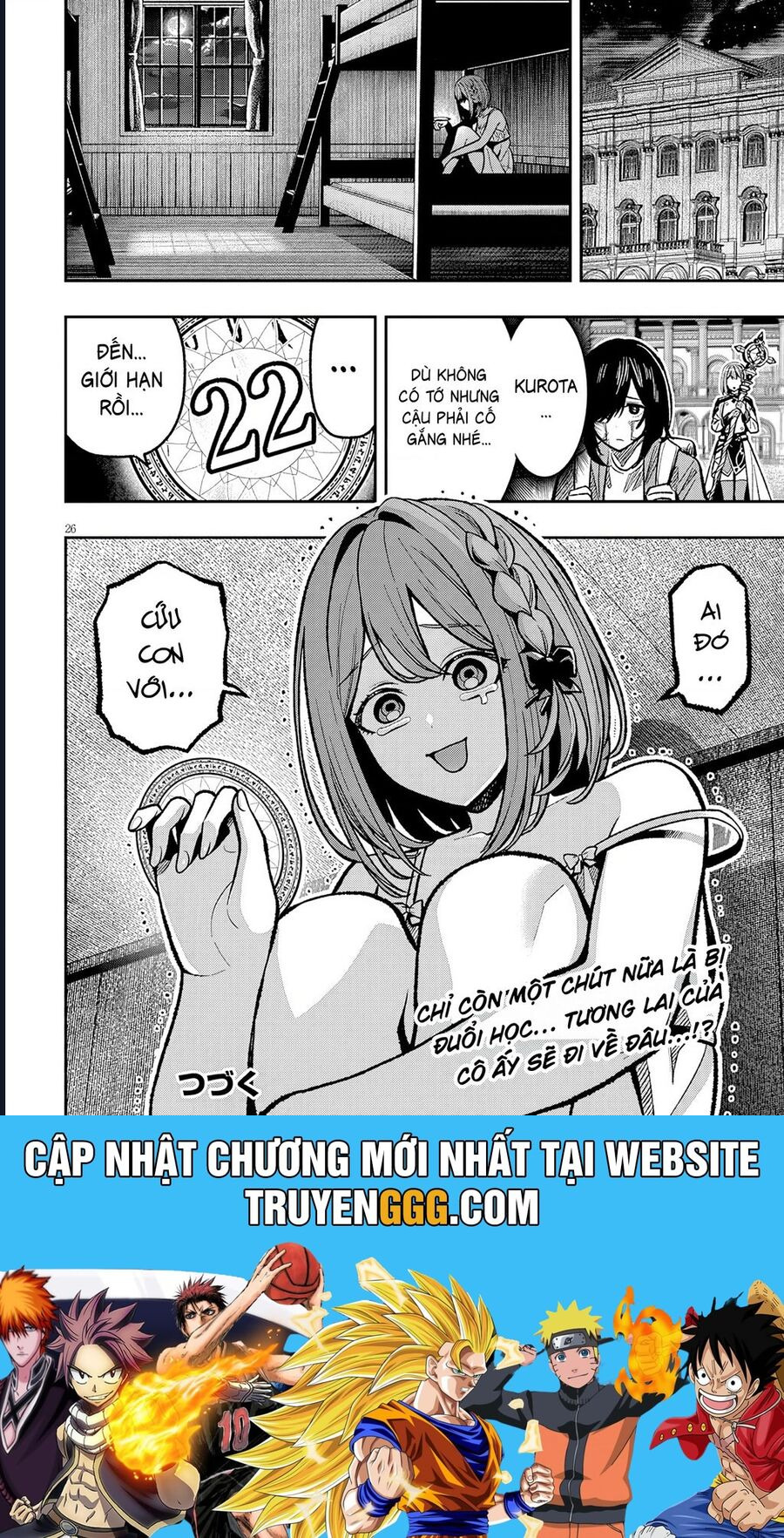 Taidana Akuhazukashime Kizoku Ni Tensei Shita Ore, Scenario Wo Bukkowashitara Kikaku Gai No Maryoku De Saikyou Ni Natta Chap 8 - Next Chap 9