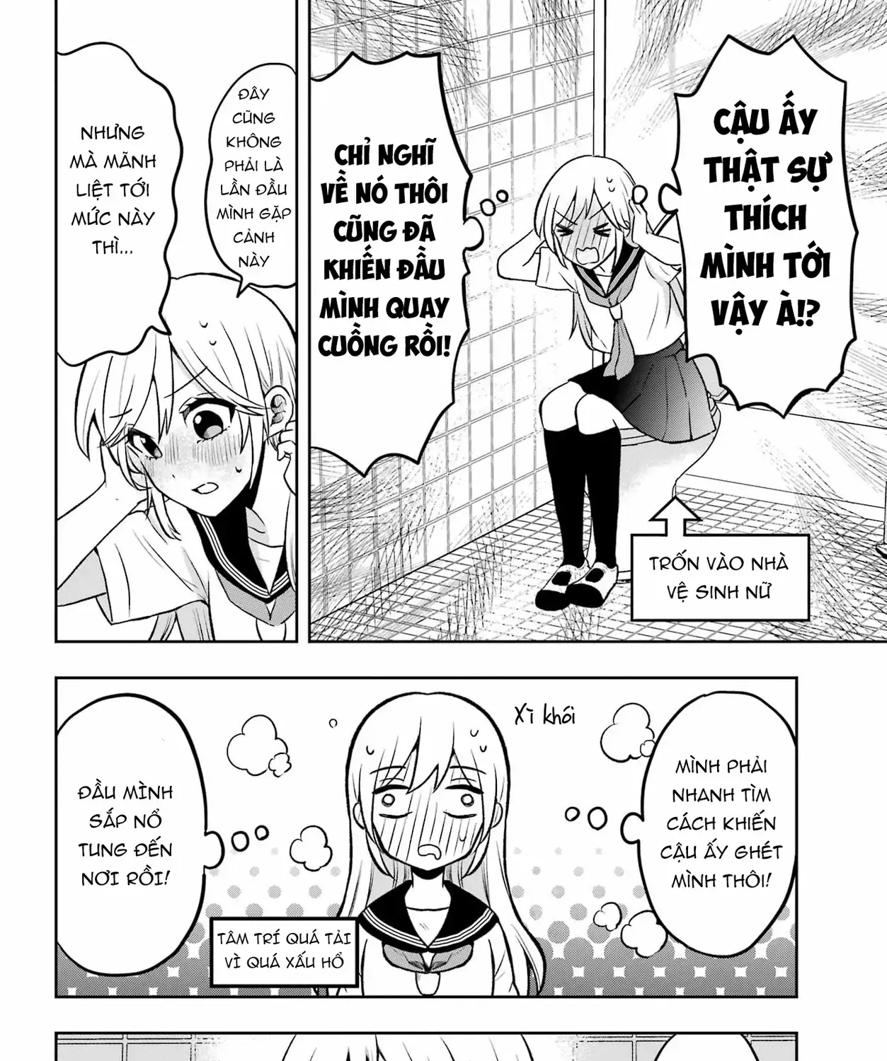 Takamori-Kun Wo Damarasetai!! Chap 1 - Next Chap 2