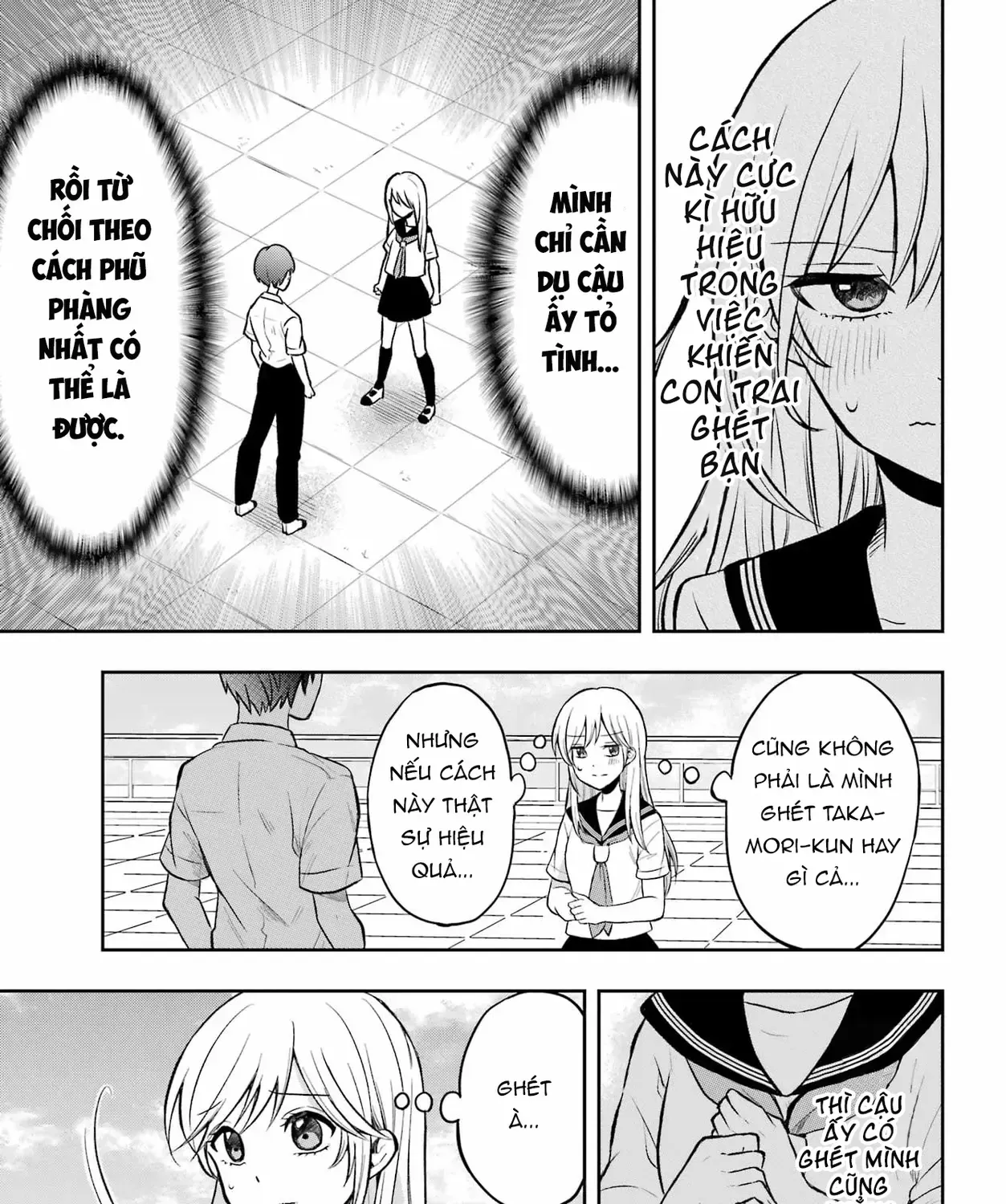 Takamori-Kun Wo Damarasetai!! Chap 1 - Next Chap 2