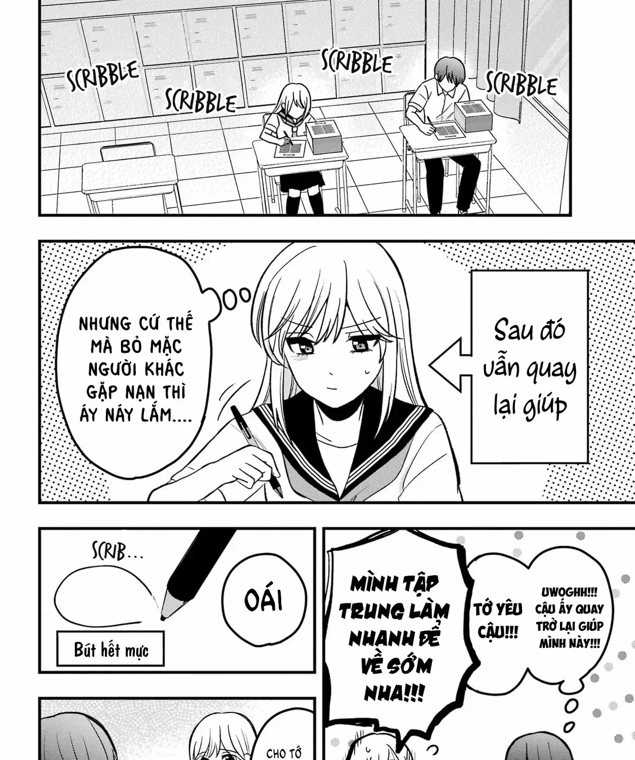 Takamori-Kun Wo Damarasetai!! Chap 2 - Next Chap 3