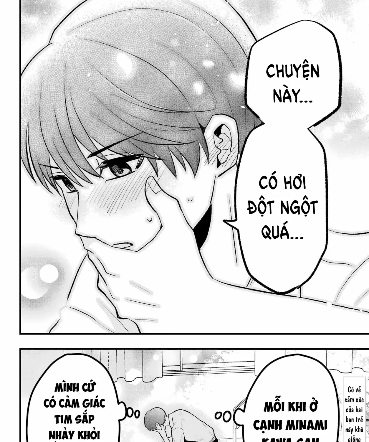 Takamori-Kun Wo Damarasetai!! Chap 2 - Next Chap 3