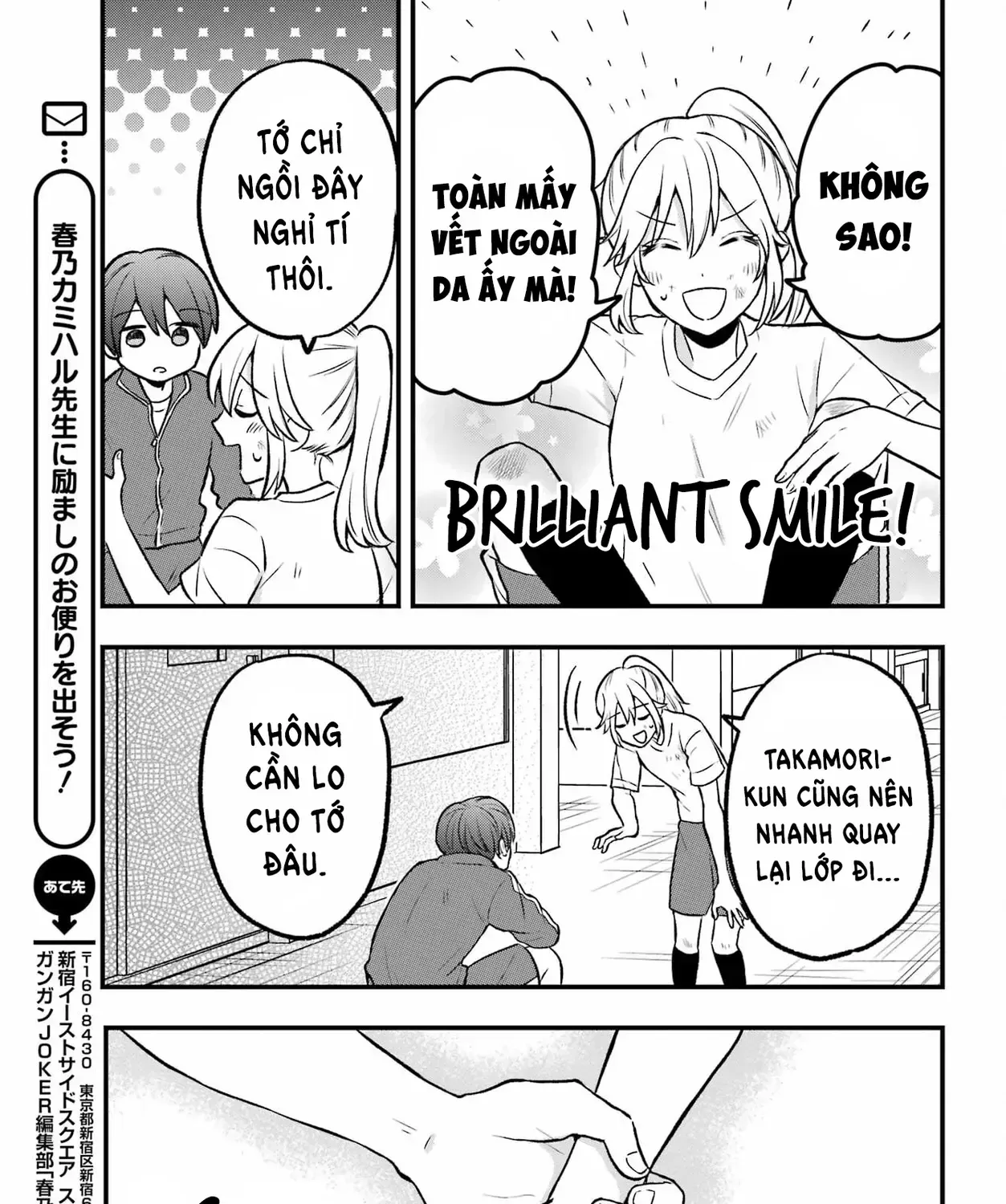 Takamori-Kun Wo Damarasetai!! Chap 3 - Next Chap 4