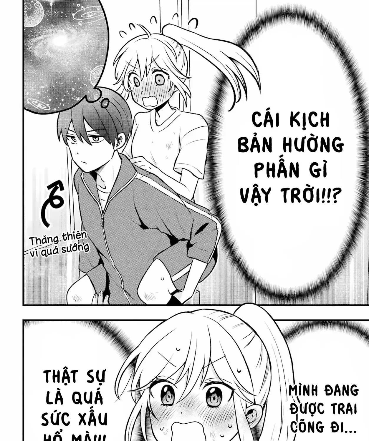 Takamori-Kun Wo Damarasetai!! Chap 3 - Next Chap 4