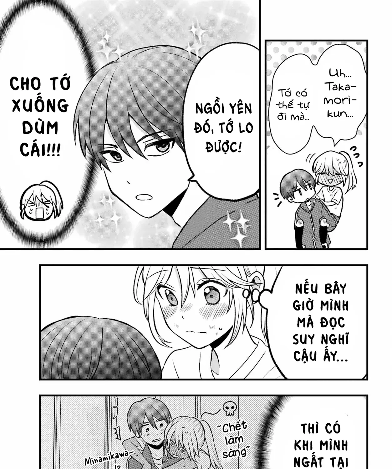 Takamori-Kun Wo Damarasetai!! Chap 3 - Next Chap 4