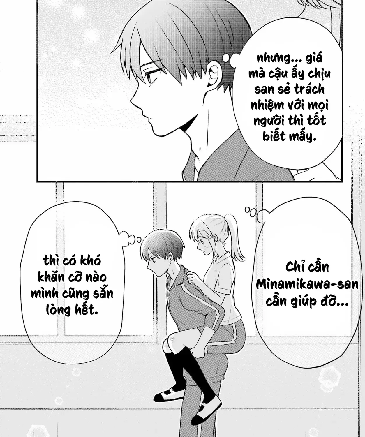 Takamori-Kun Wo Damarasetai!! Chap 3 - Next Chap 4