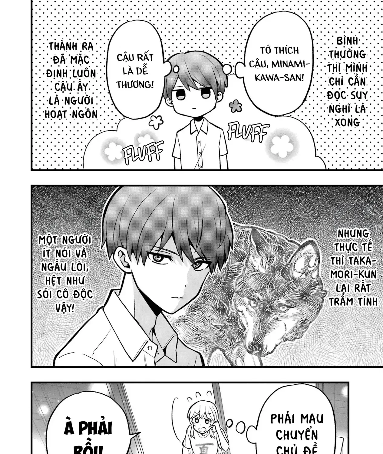 Takamori-Kun Wo Damarasetai!! Chap 4 - Next Chap 5