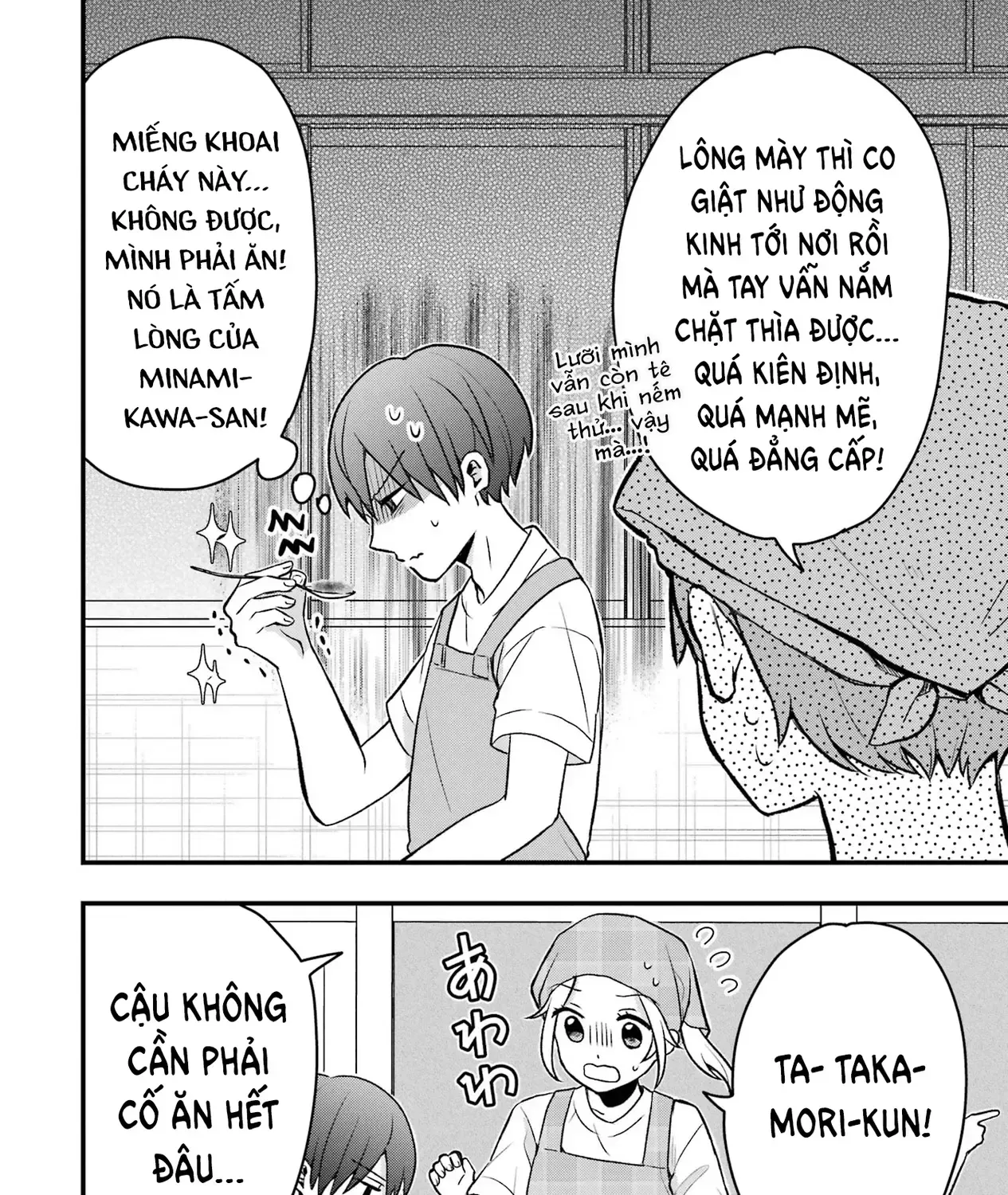 Takamori-Kun Wo Damarasetai!! Chap 5 - Next Chap 6