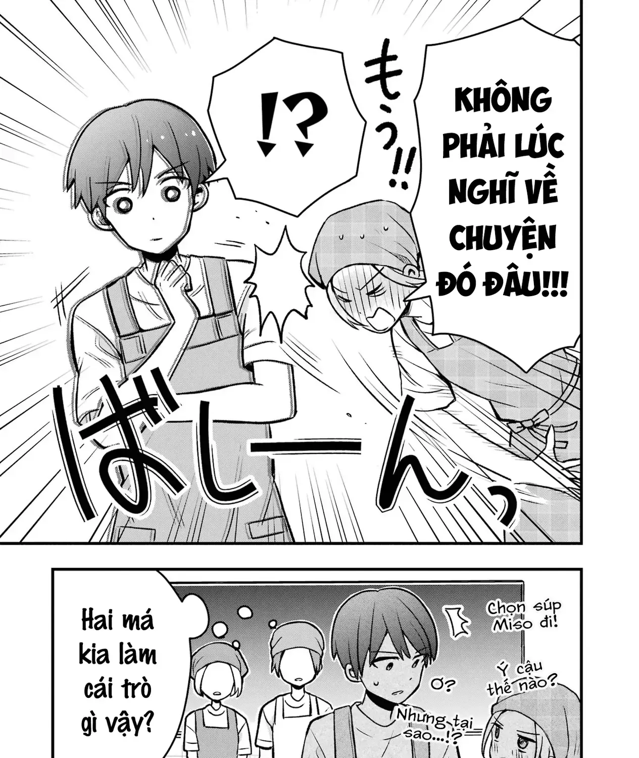Takamori-Kun Wo Damarasetai!! Chap 5 - Next Chap 6