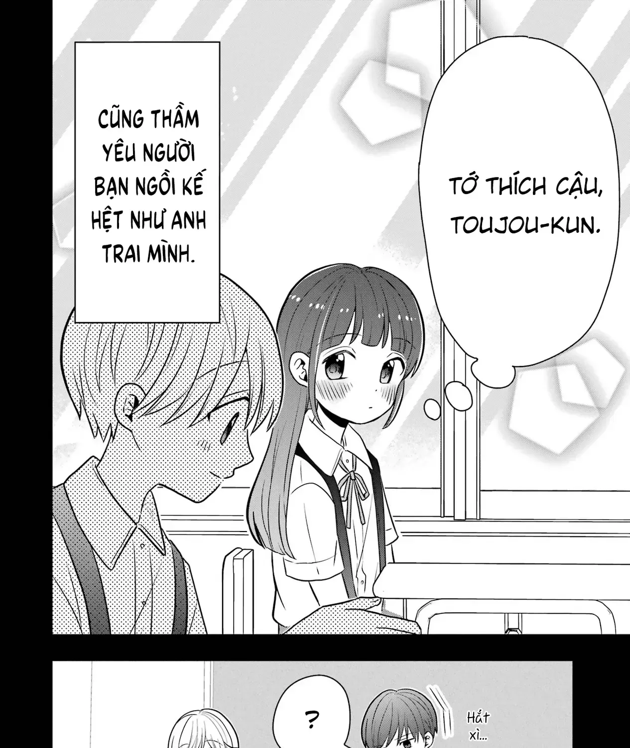 Takamori-Kun Wo Damarasetai!! Chap 8.5 - Next Chap 9.5