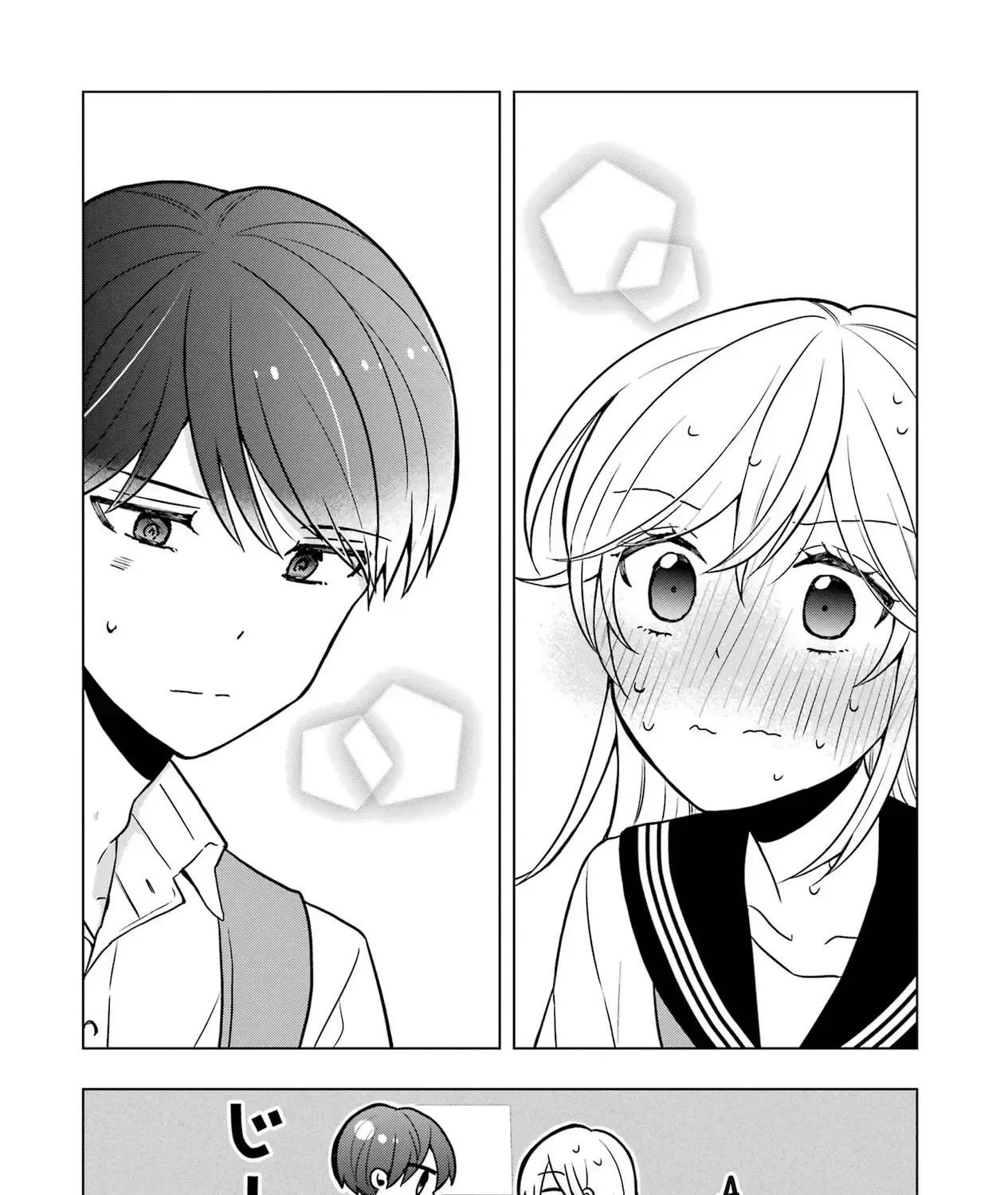 Takamori-Kun Wo Damarasetai!! Chap 8 - Next Chap 9