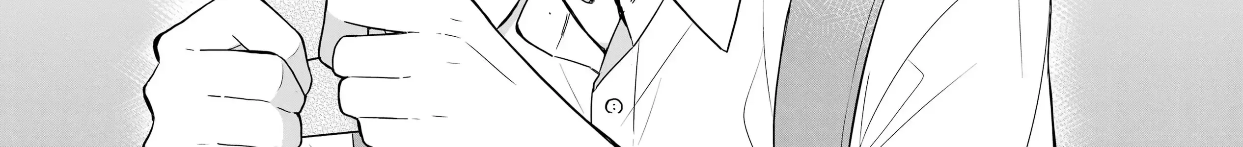 Takamori-Kun Wo Damarasetai!! Chap 8 - Next Chap 9