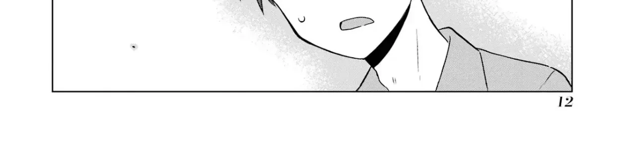 Takamori-Kun Wo Damarasetai!! Chap 9 - Next Chap 10