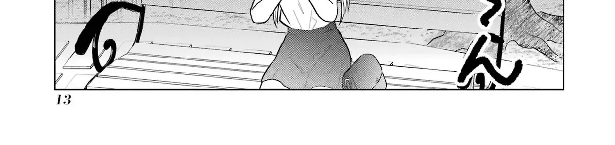 Takamori-Kun Wo Damarasetai!! Chap 9 - Next Chap 10