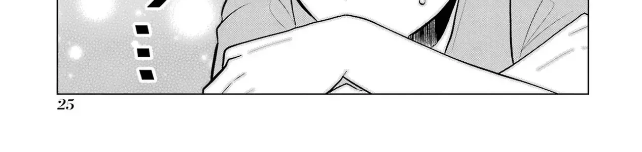 Takamori-Kun Wo Damarasetai!! Chap 9 - Next Chap 10