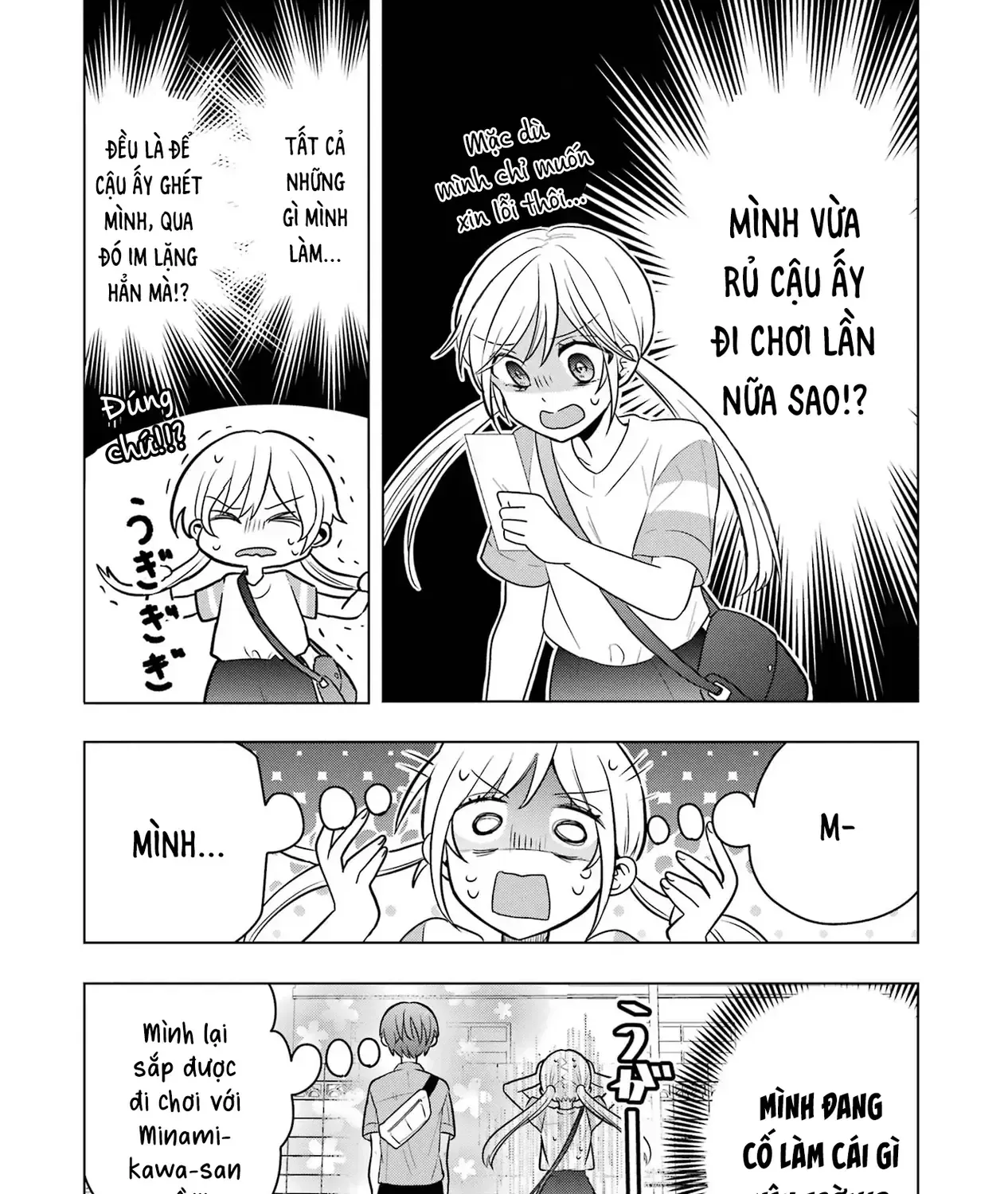 Takamori-Kun Wo Damarasetai!! Chap 9 - Next Chap 10