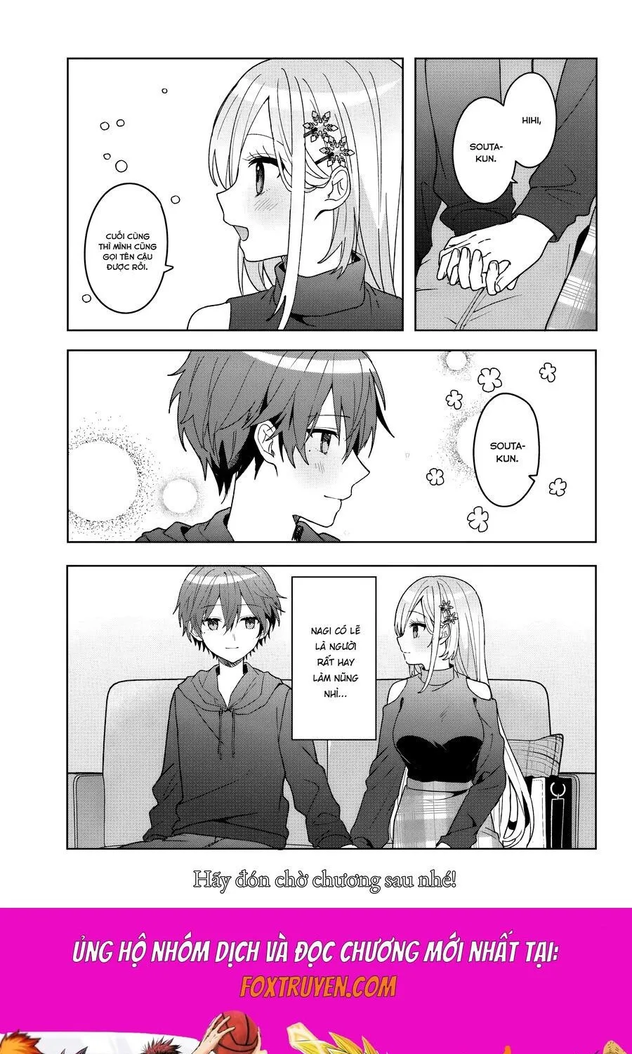 Takou No Koori Hime Wo Tasuketara, Otomodachi Kara Hajimeru Koto Ni Narimashita Chap 10.1 - Next Chap 11.1