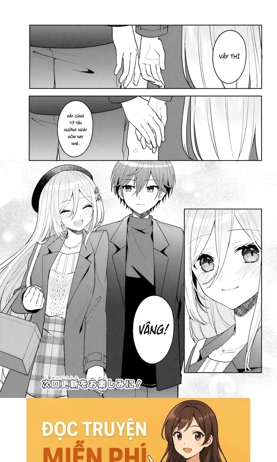 Takou No Koori Hime Wo Tasuketara, Otomodachi Kara Hajimeru Koto Ni Narimashita Chap 14.1 - Next Chap 15.1