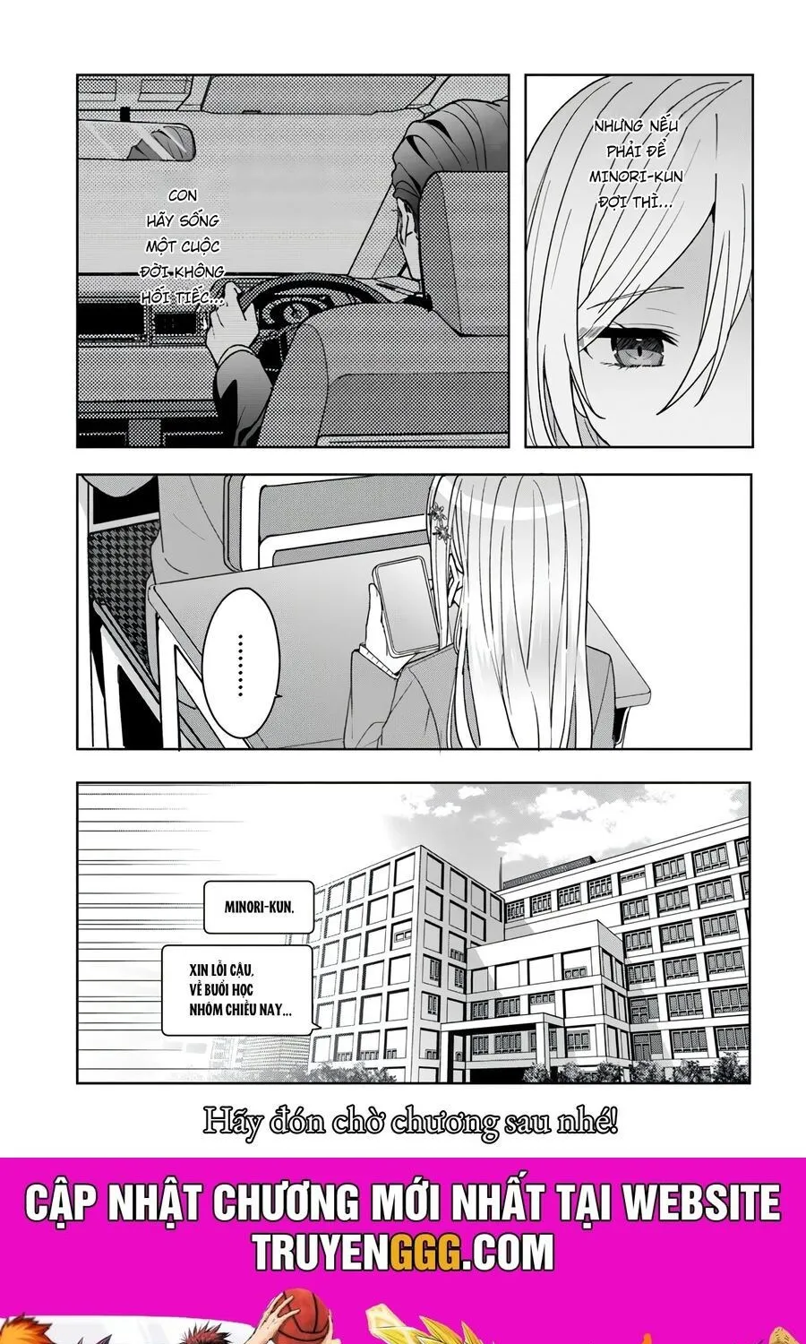 Takou No Koori Hime Wo Tasuketara, Otomodachi Kara Hajimeru Koto Ni Narimashita Chap 9.1 - Next Chap 10.1