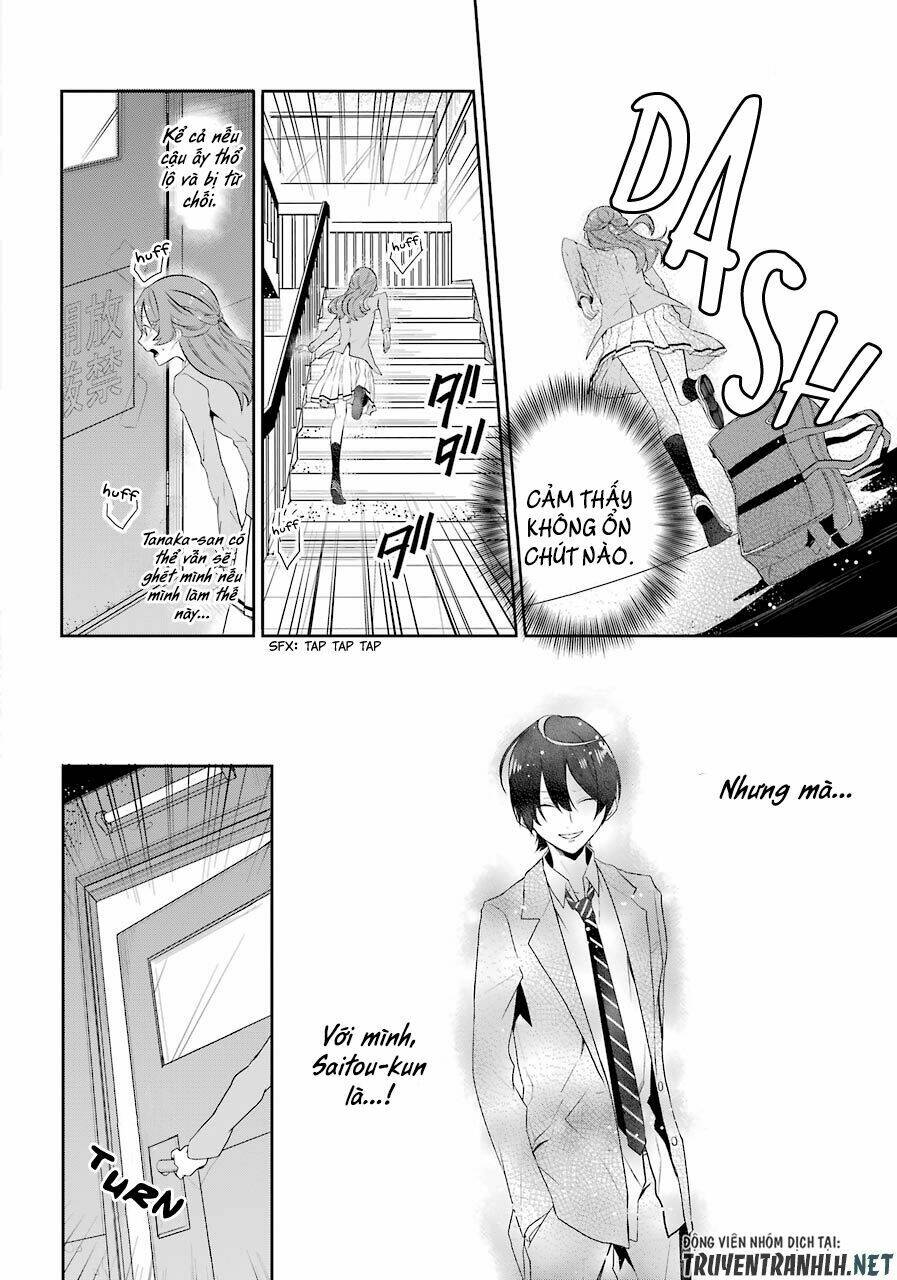 Tales Of Reincarnation In Maydare Chap 1 - Next Chap 2