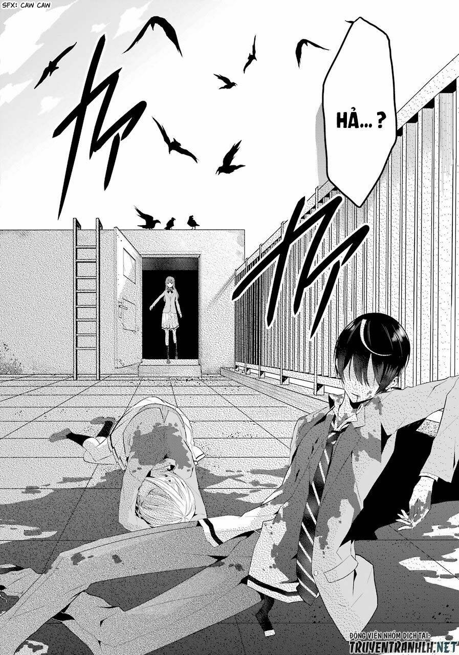Tales Of Reincarnation In Maydare Chap 1 - Next Chap 2