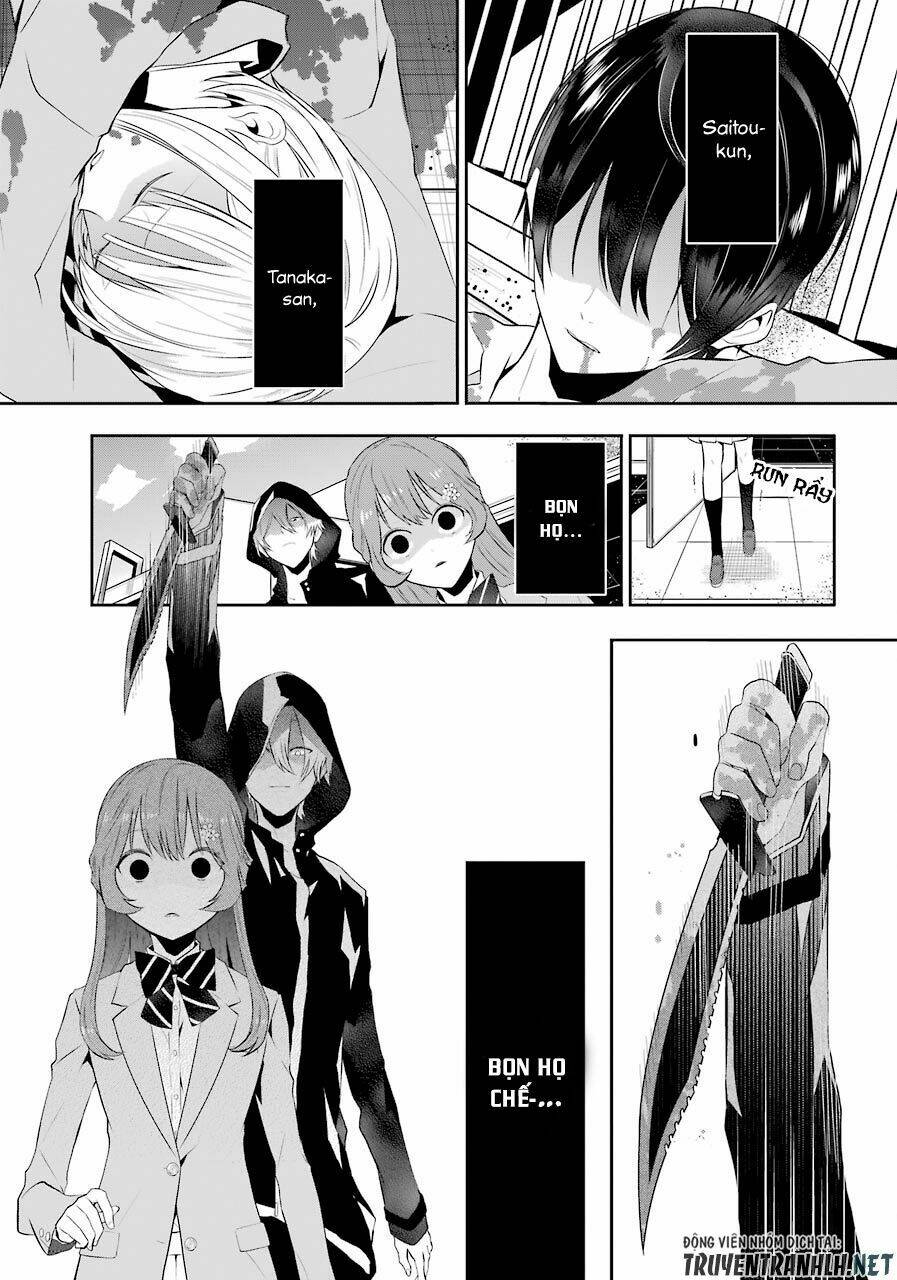 Tales Of Reincarnation In Maydare Chap 1 - Next Chap 2