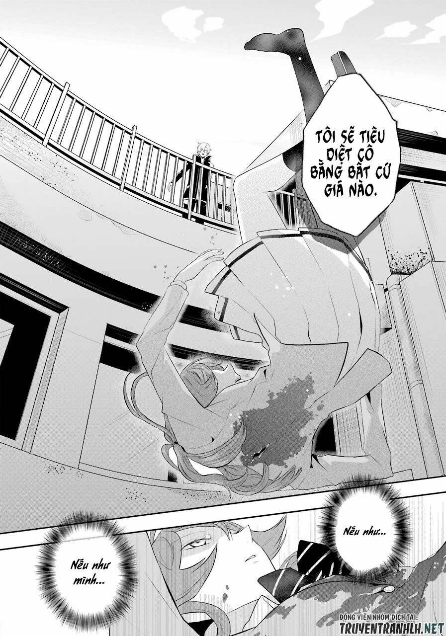 Tales Of Reincarnation In Maydare Chap 1 - Next Chap 2