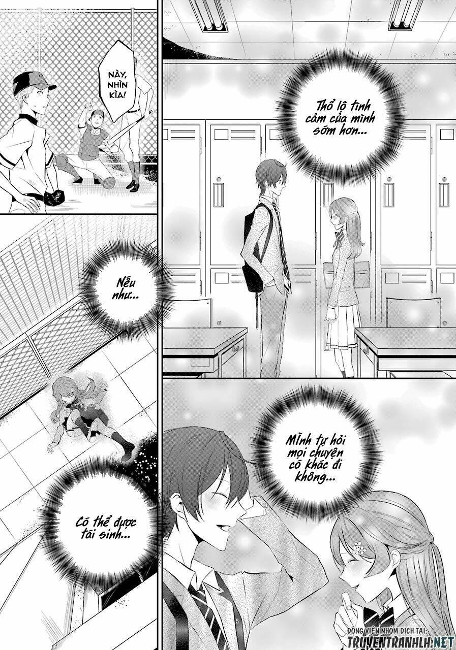 Tales Of Reincarnation In Maydare Chap 1 - Next Chap 2