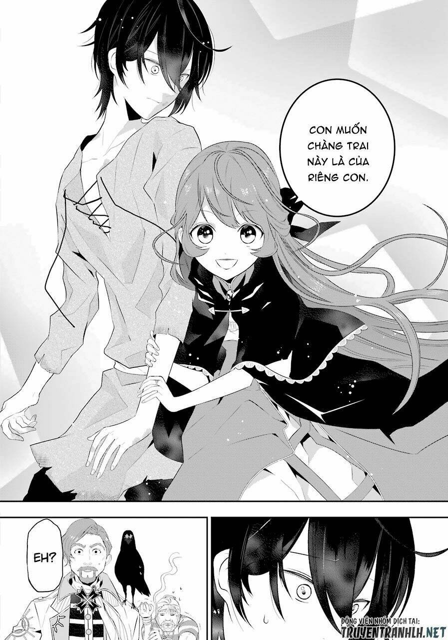 Tales Of Reincarnation In Maydare Chap 1 - Next Chap 2
