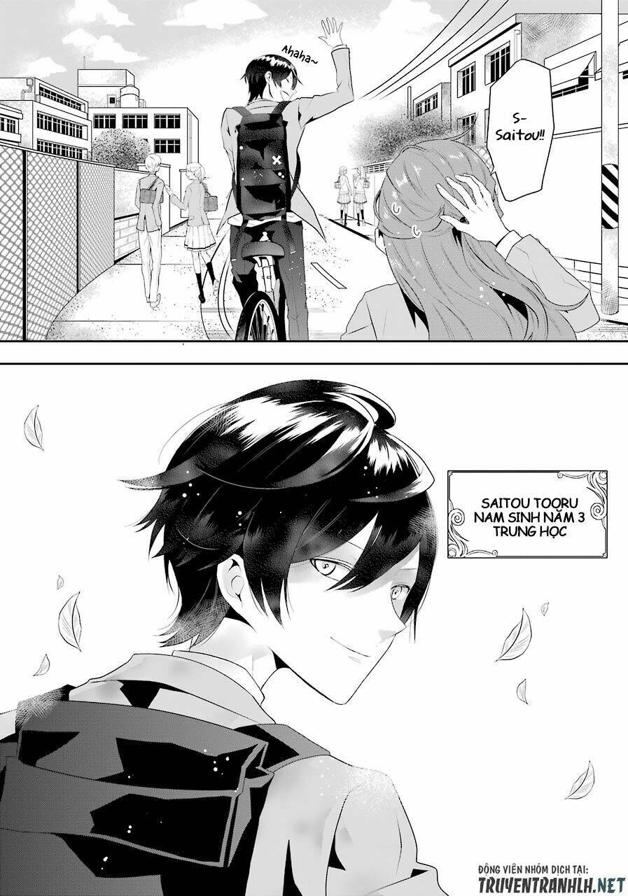 Tales Of Reincarnation In Maydare Chap 1 - Next Chap 2