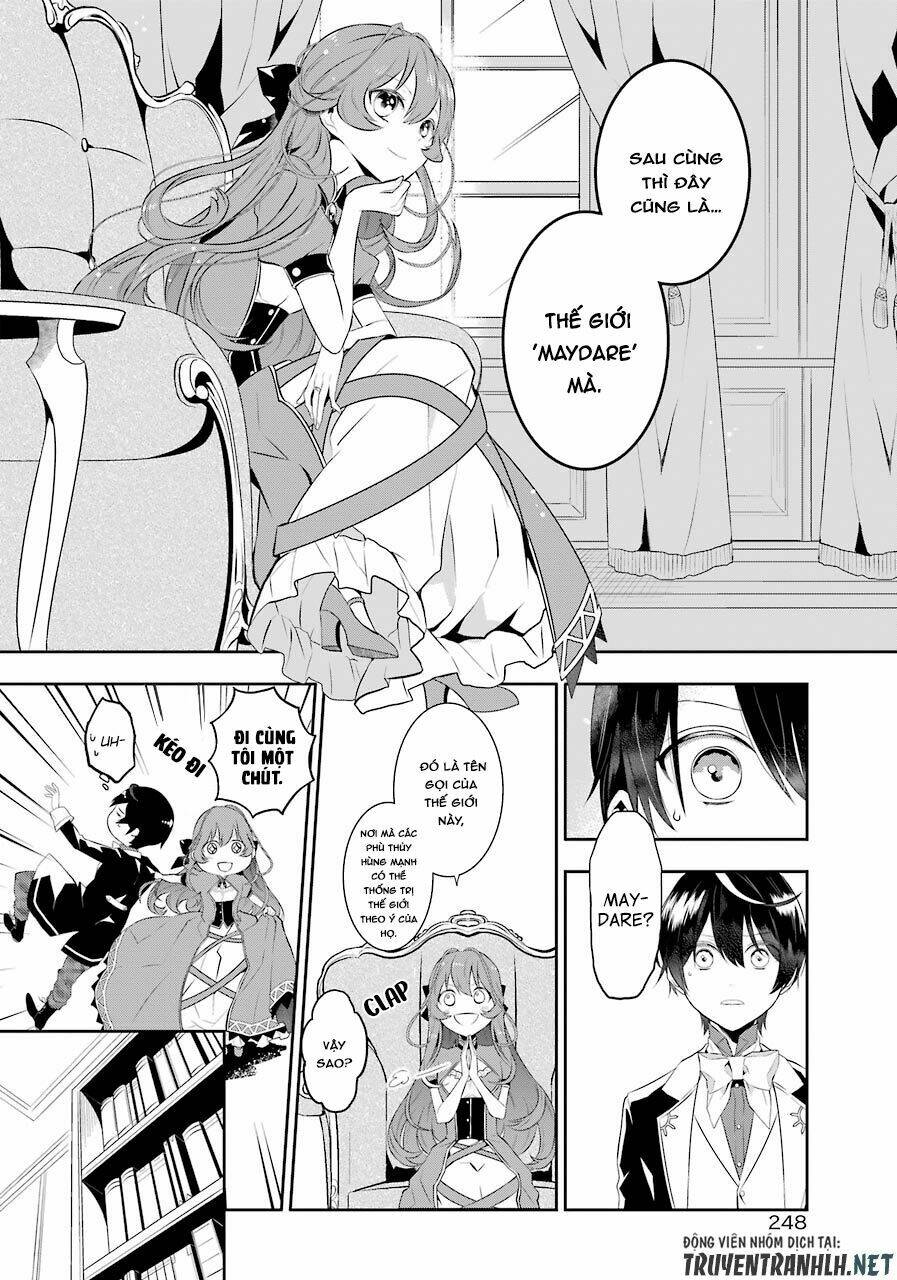Tales Of Reincarnation In Maydare Chap 1 - Next Chap 2