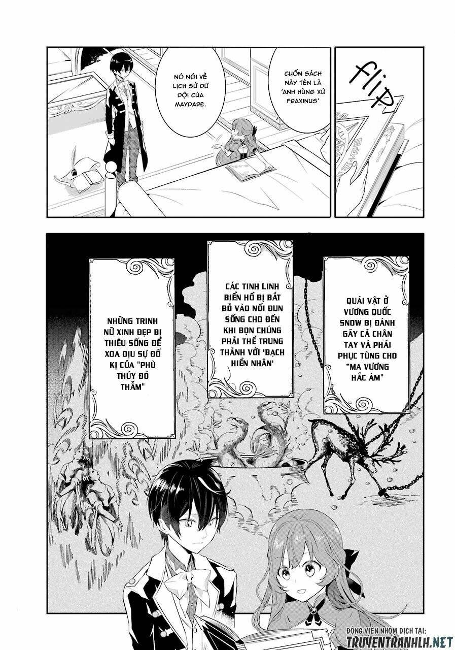 Tales Of Reincarnation In Maydare Chap 1 - Next Chap 2