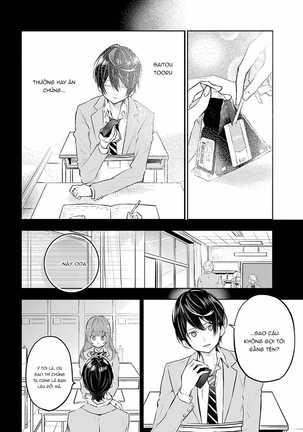 Tales Of Reincarnation In Maydare Chap 10 - Next Chap 11