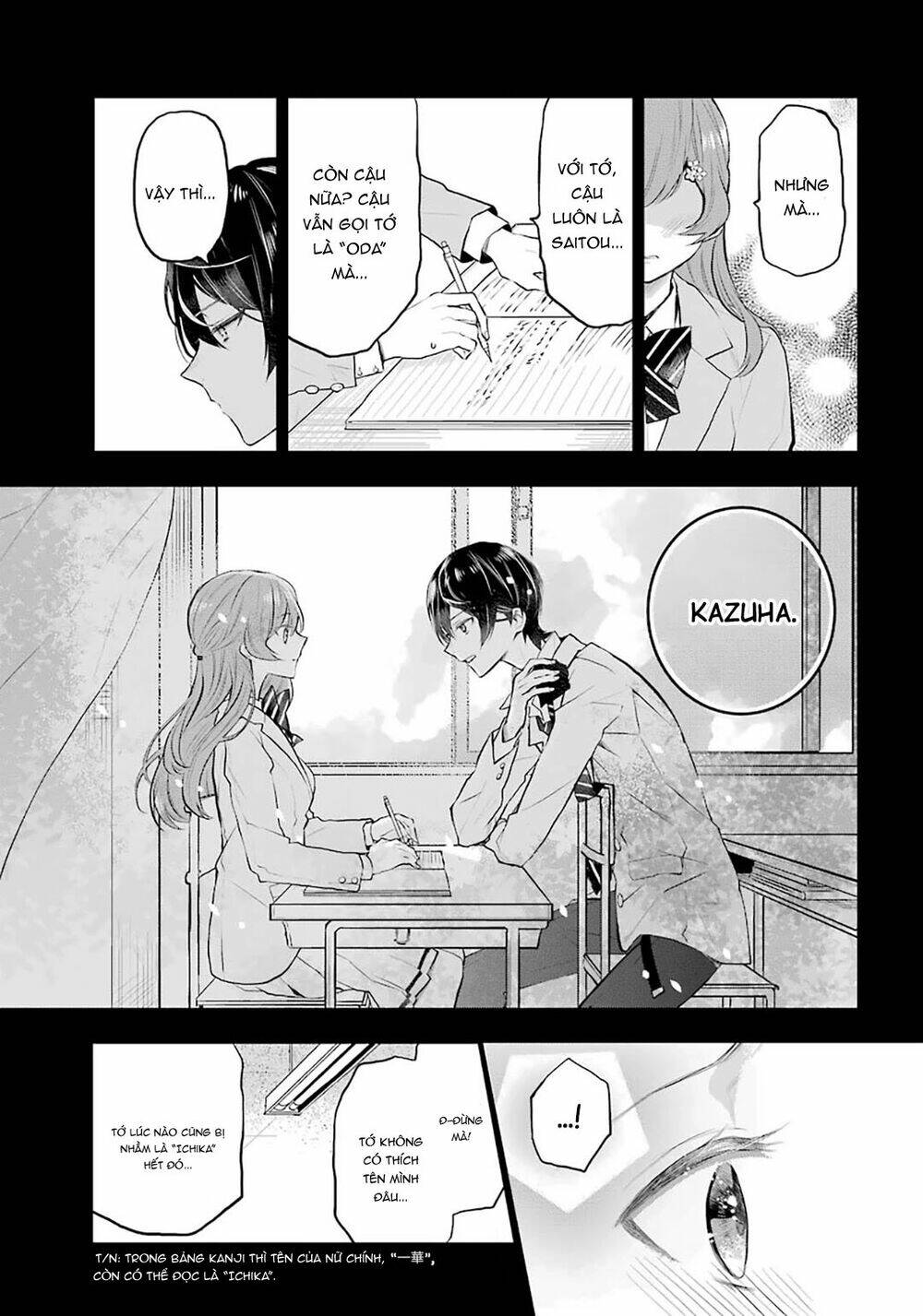 Tales Of Reincarnation In Maydare Chap 10 - Next Chap 11