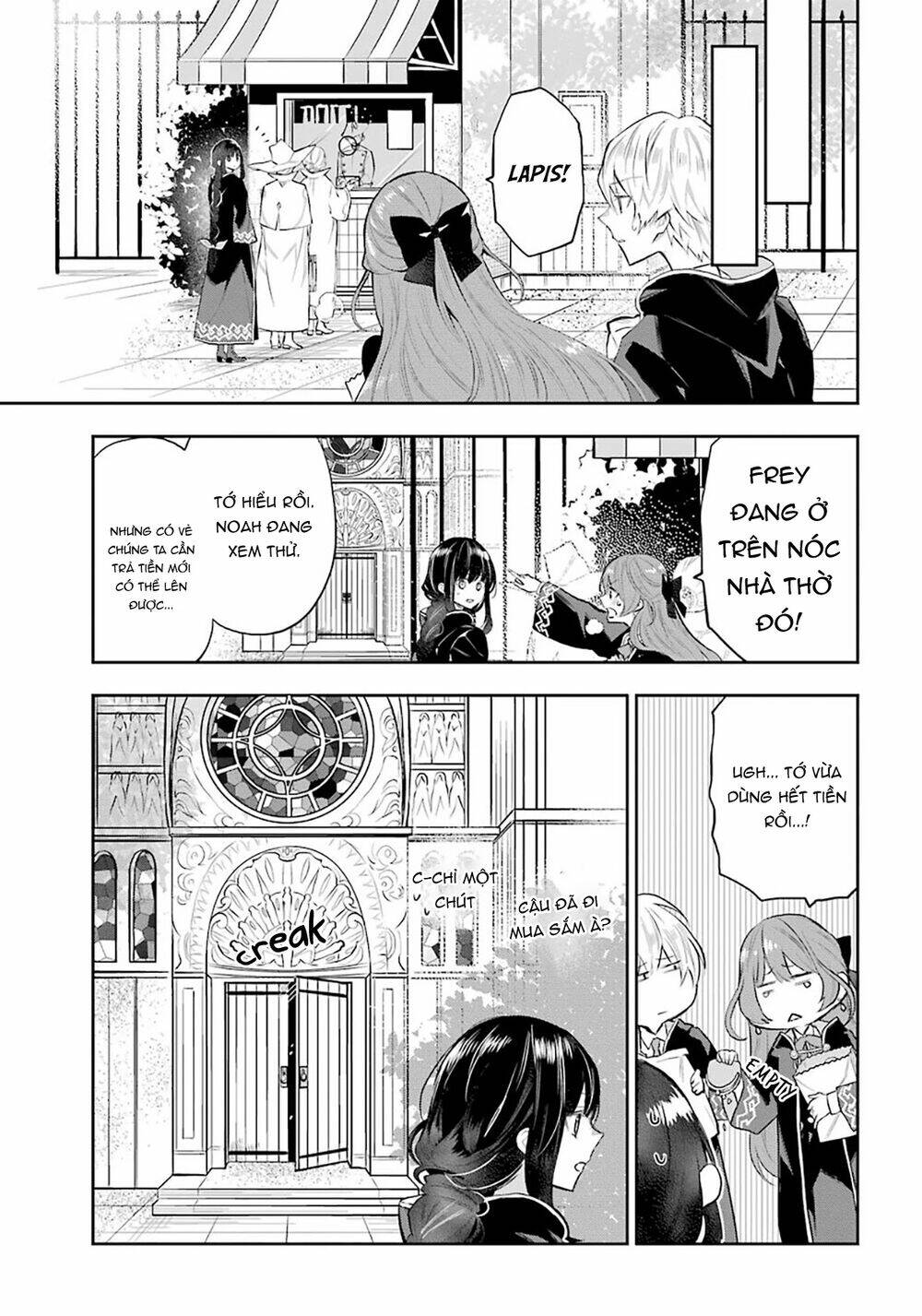 Tales Of Reincarnation In Maydare Chap 10 - Next Chap 11