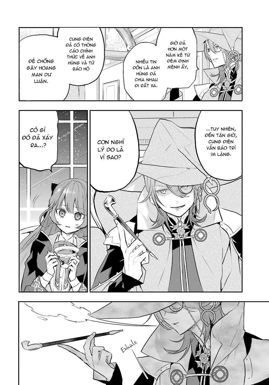 Tales Of Reincarnation In Maydare Chap 11 - Next Chap 12