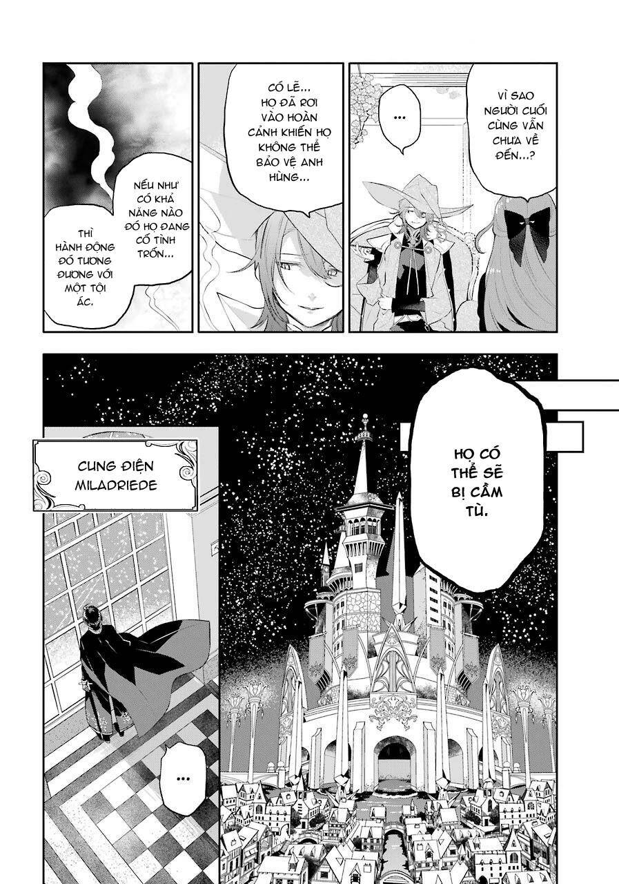 Tales Of Reincarnation In Maydare Chap 11 - Next Chap 12