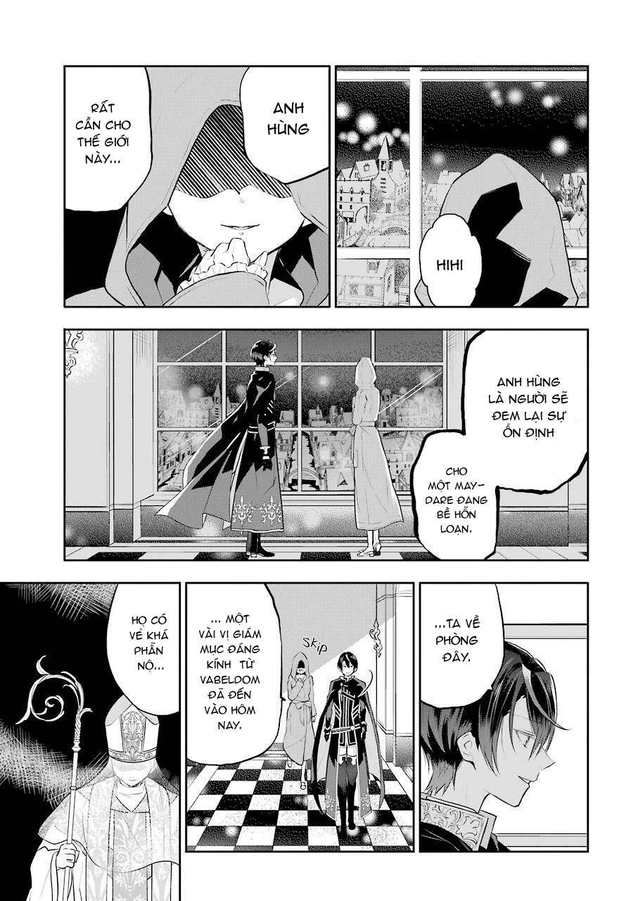 Tales Of Reincarnation In Maydare Chap 11 - Next Chap 12
