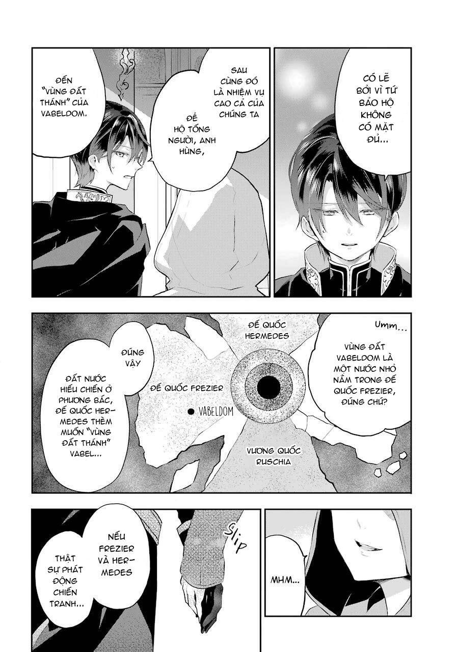 Tales Of Reincarnation In Maydare Chap 11 - Next Chap 12