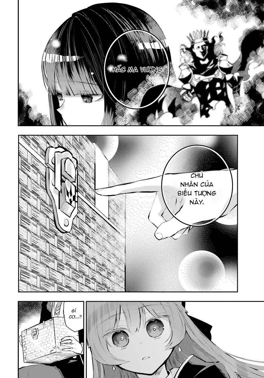 Tales Of Reincarnation In Maydare Chap 12 - Next Chap 13